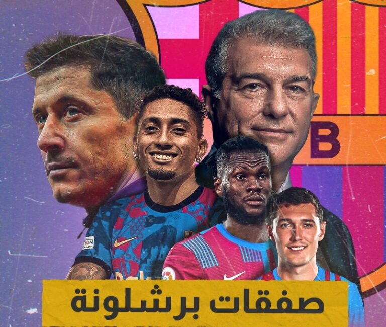 image - 2022-09-18T154725.281