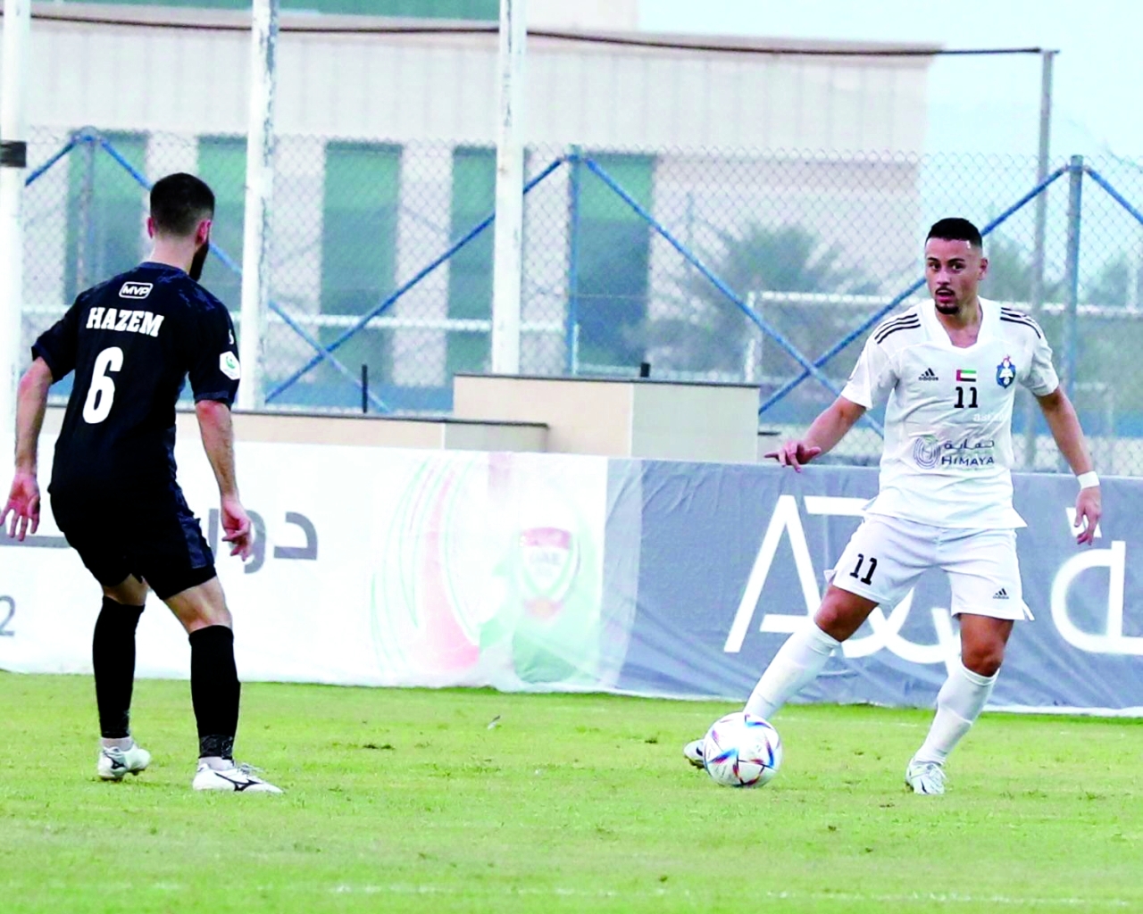 image - 2022-09-20T090619.970