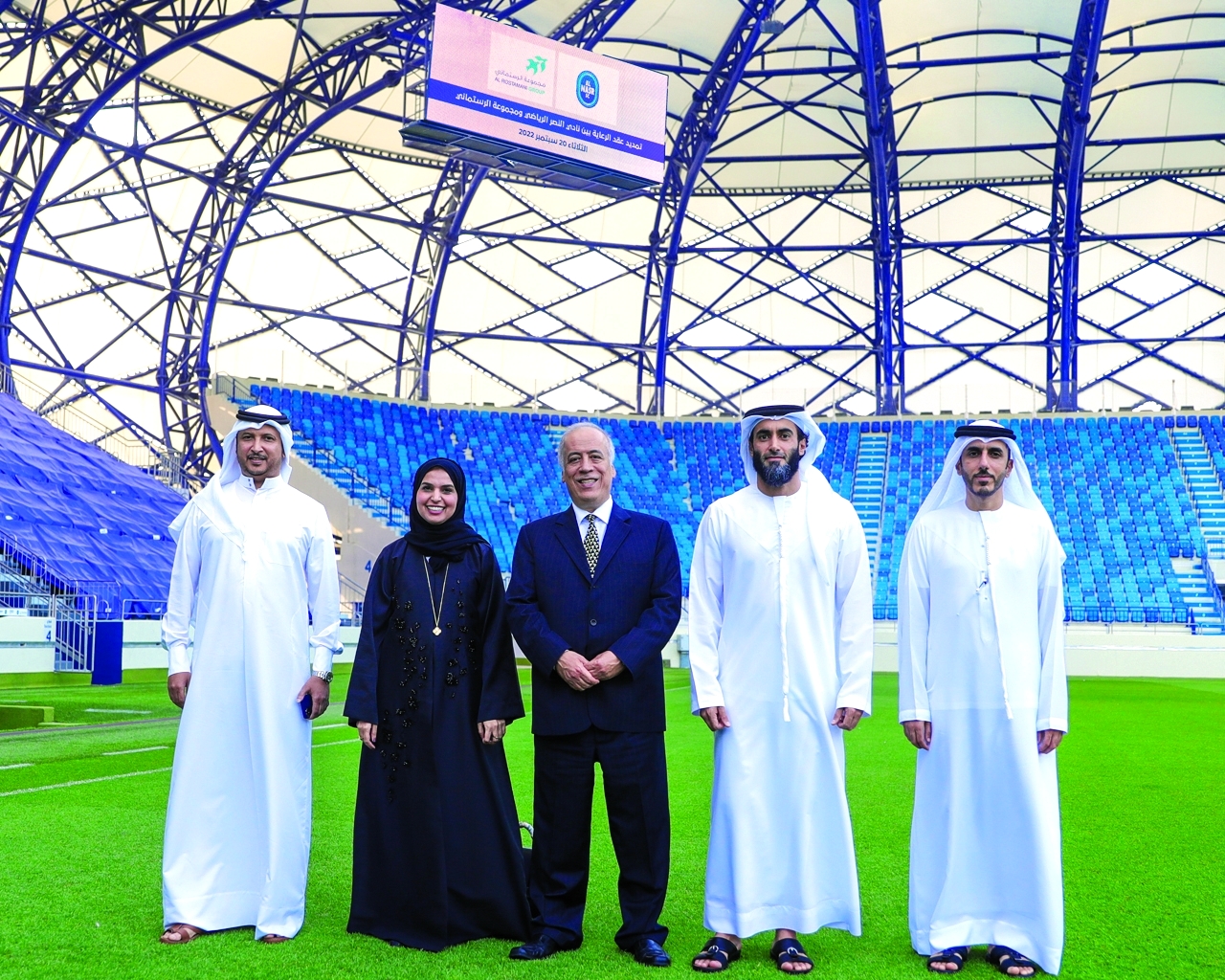 image - 2022-09-21T075558.485