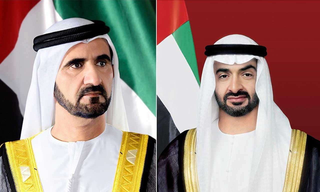 image - 2022-09-21T082459.369