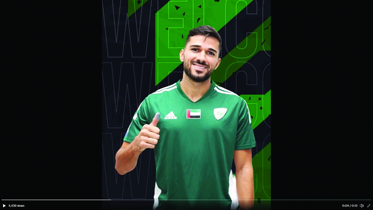 image - 2022-09-24T075303.695