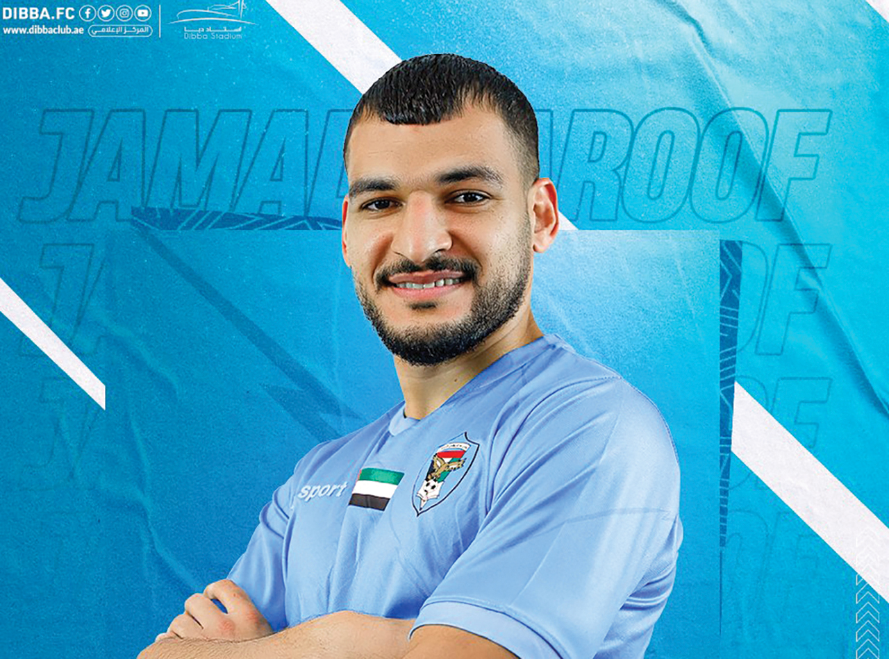 image - 2022-09-28T080205.565