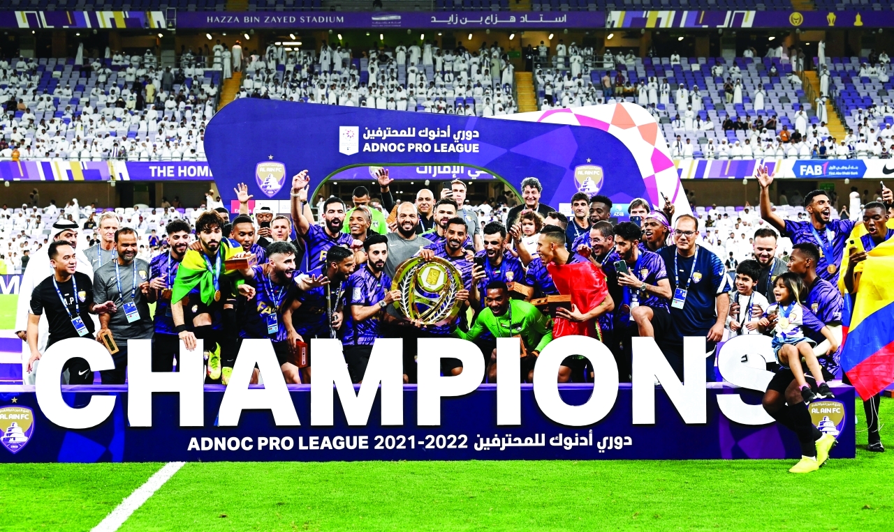 ط±ط§ط´ط¯ ط¨ظ† ط­ظ…ظٹط¯ ظٹطھظˆط¬ ط§ظ„ط¹ظٹظ† ط¨ط·ظ„ط§ ظ„ط¯ظˆط±ظٹ ط£ط¯ظ†ظˆظƒ ظ„ظ„ظ…ط­طھط±ظپظٹظ†. 3