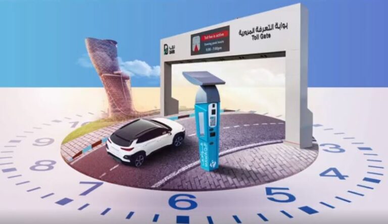 image - 2022-10-08T085002.428