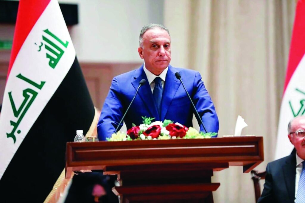 Iraq