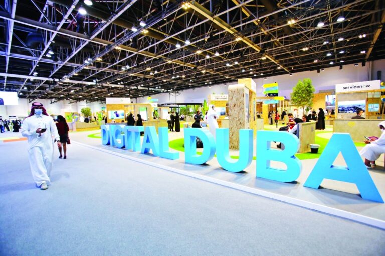 أسبوع جيتكس للتقنية 2021 مركز دبي التجاري العالمي في مدينة دبي 2021 م