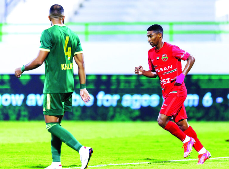 image - 2022-10-27T074652.402