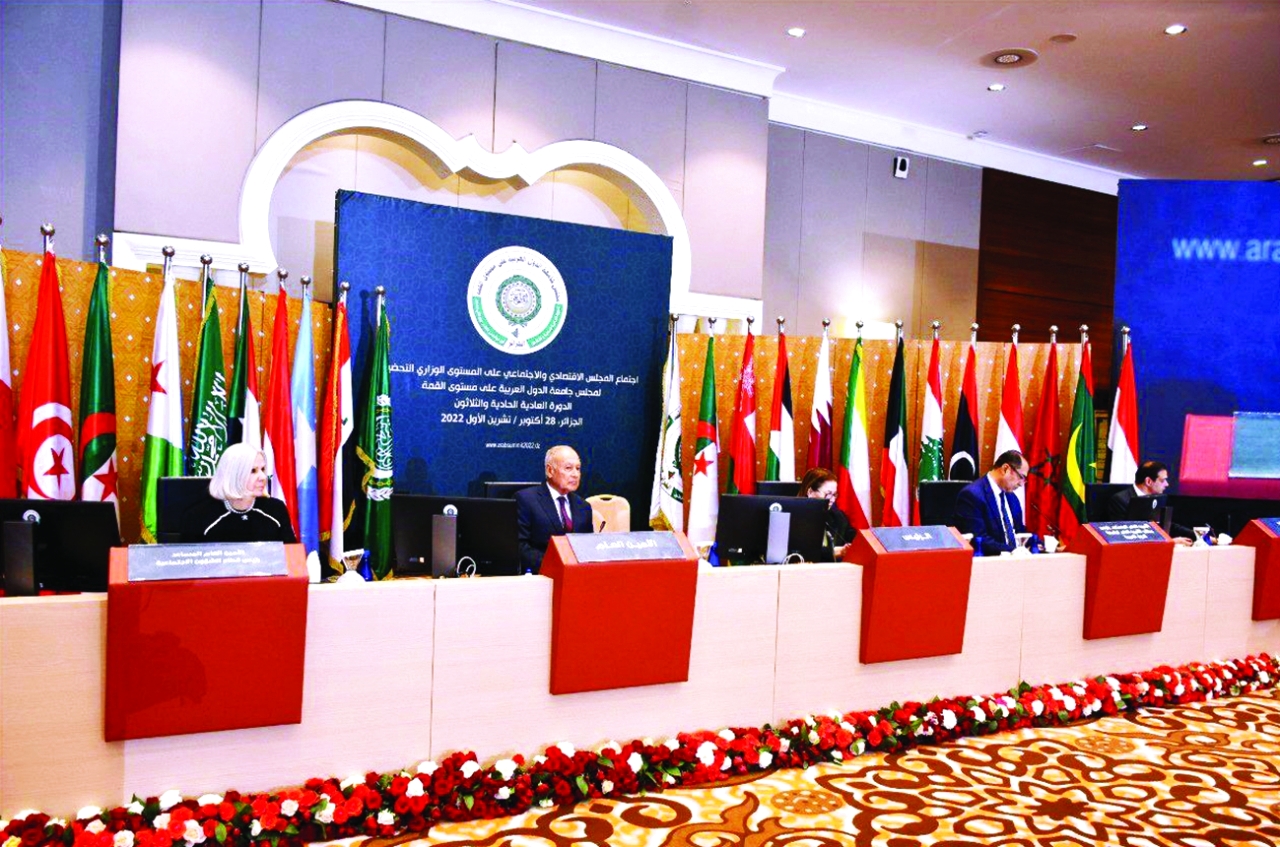 image - 2022-10-29T091501.238