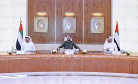 محمد بن راشد: شكراً فريق الوطن . . الذين شكلوا فريقاً وطنياً واحداً عبَرَ بالإمارات بنجاح أحد أكبر الأزمات الصحية التي مرت على البشرية