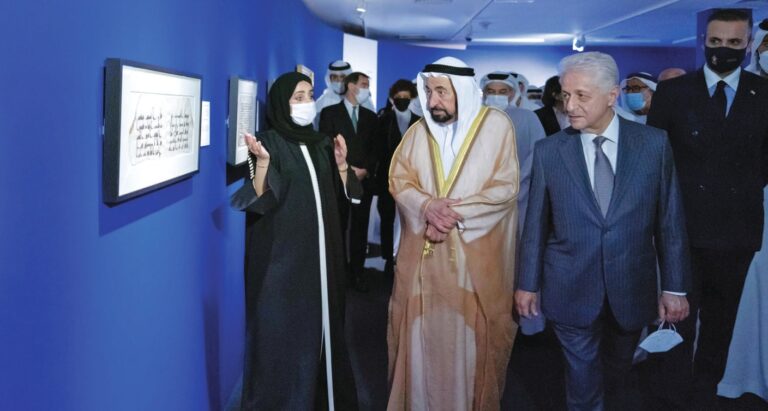 image - 2022-11-01T074748.937