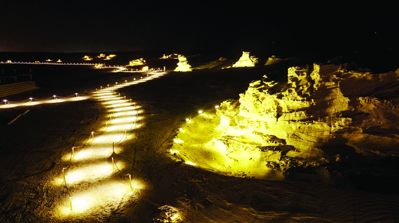 image - 2022-11-01T074855.534