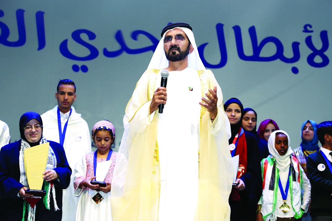 أبطال تحدي القراءة العربي