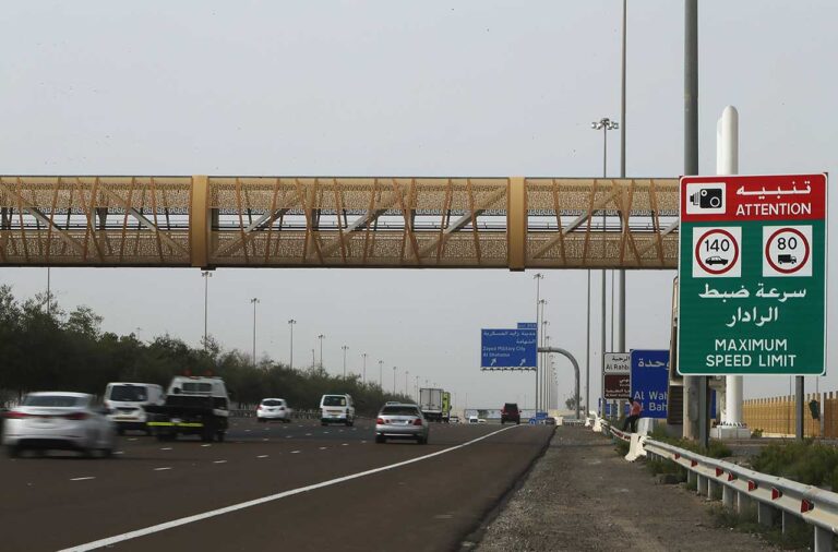 image - 2022-11-14T131821.442