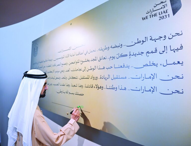 تصوير: محمد هشام