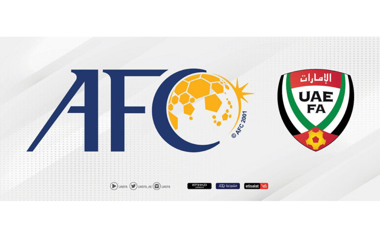 شعار الفيفا والاتحاد - للموقع