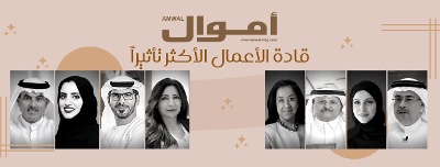 EF60ABF8-A2CB-4970-8A0A-8F890D982282