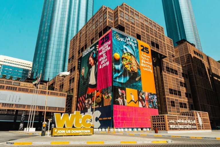 WhatsApp Image 2022-12-20 at 5.52.53 PM