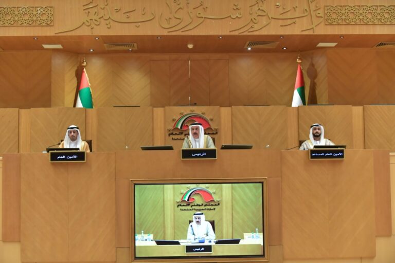 image - 2022-12-01T081621.293