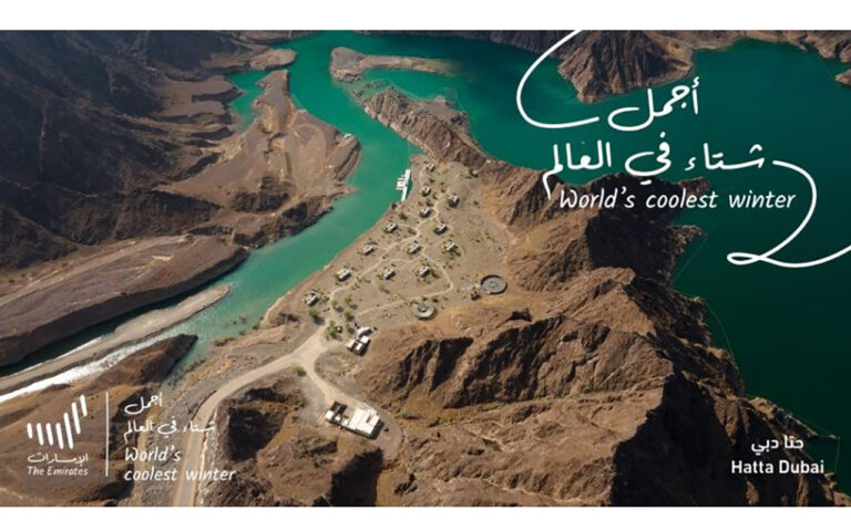 image - 2022-12-06T093059.557