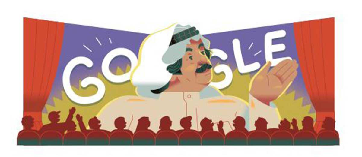 image - 2022-12-06T112134.931