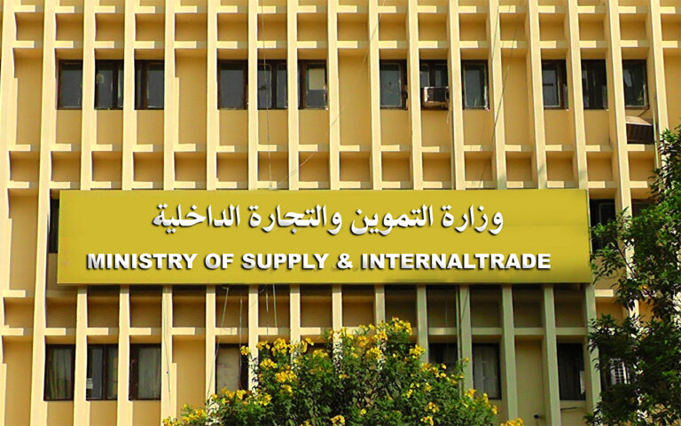 image - 2022-12-19T094505.555