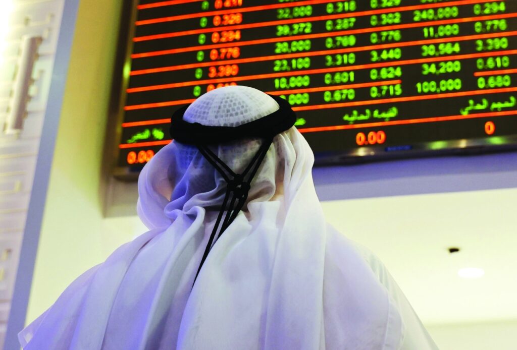 Dubai Business