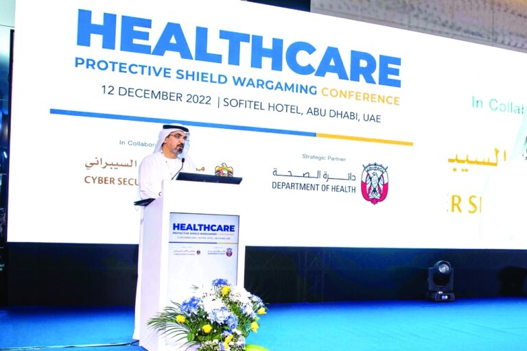 image - 2022-12-24T094407.699