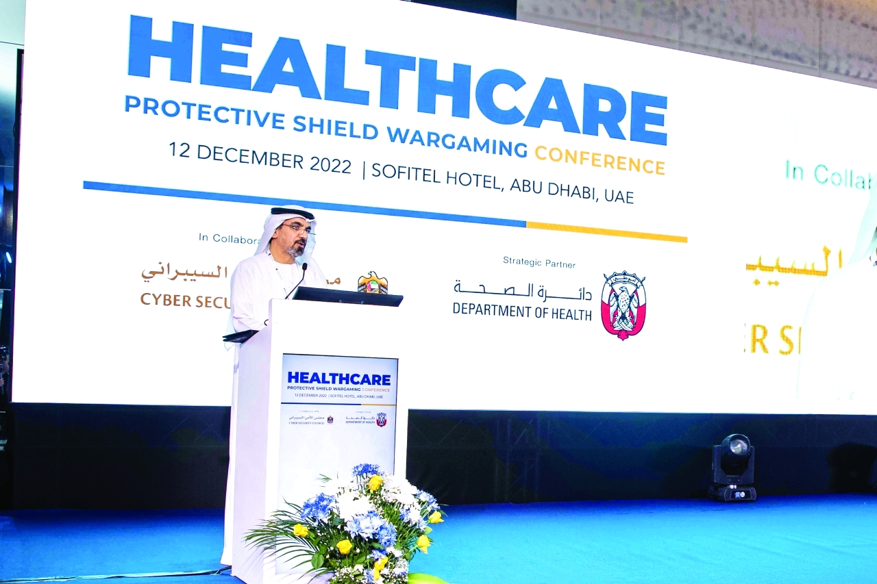 image - 2022-12-24T094407.699