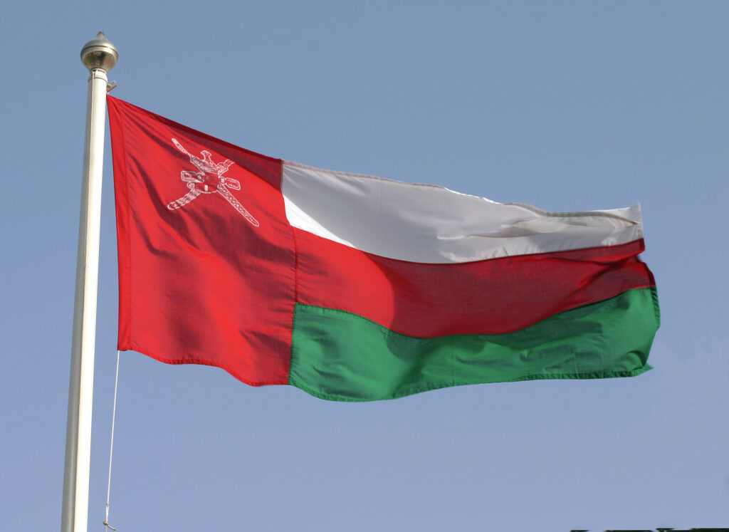 Oman's,Flag