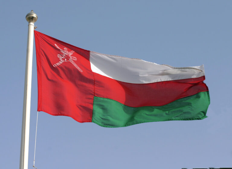Oman's,Flag
