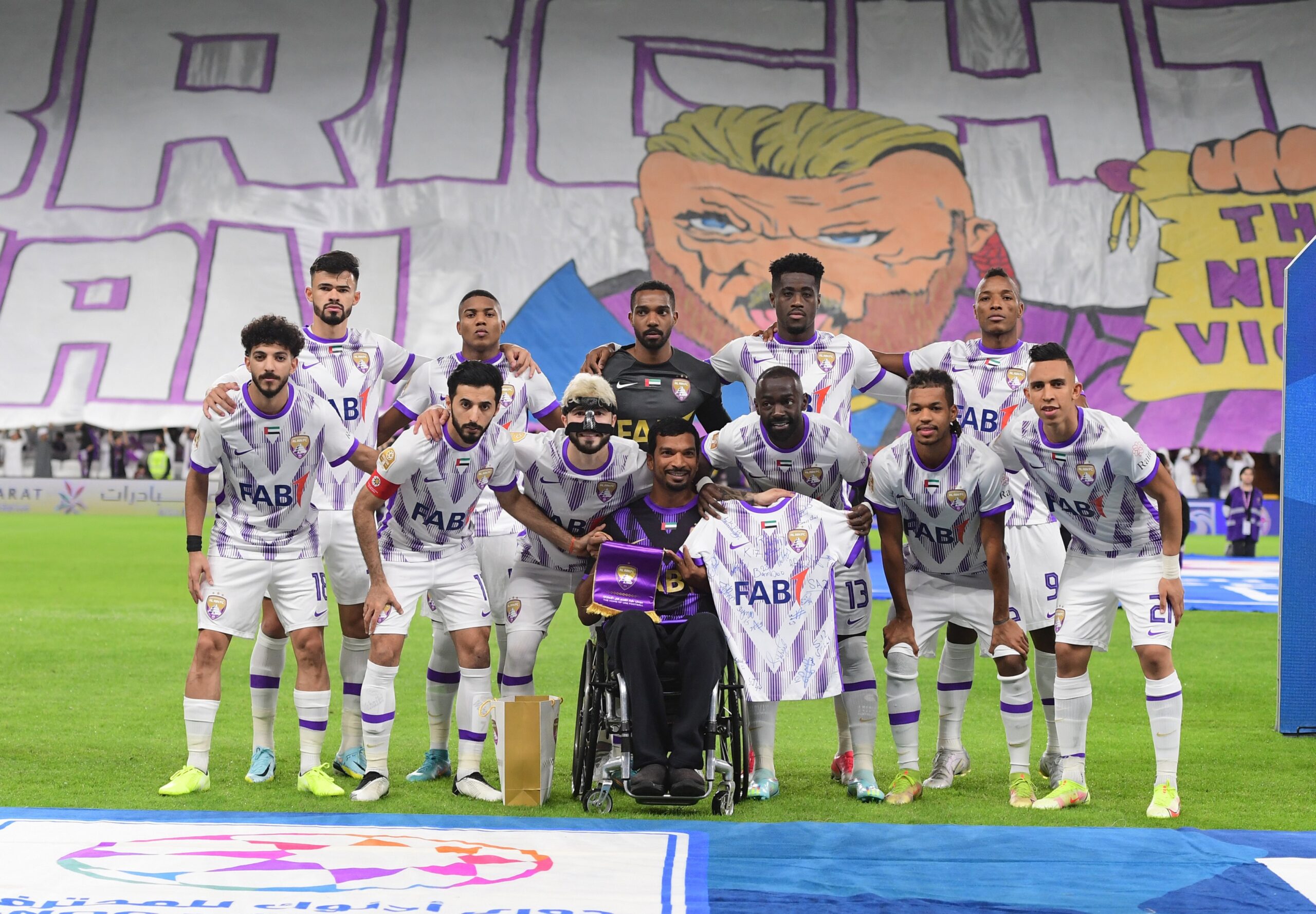 image - 2022-12-25T091855.770