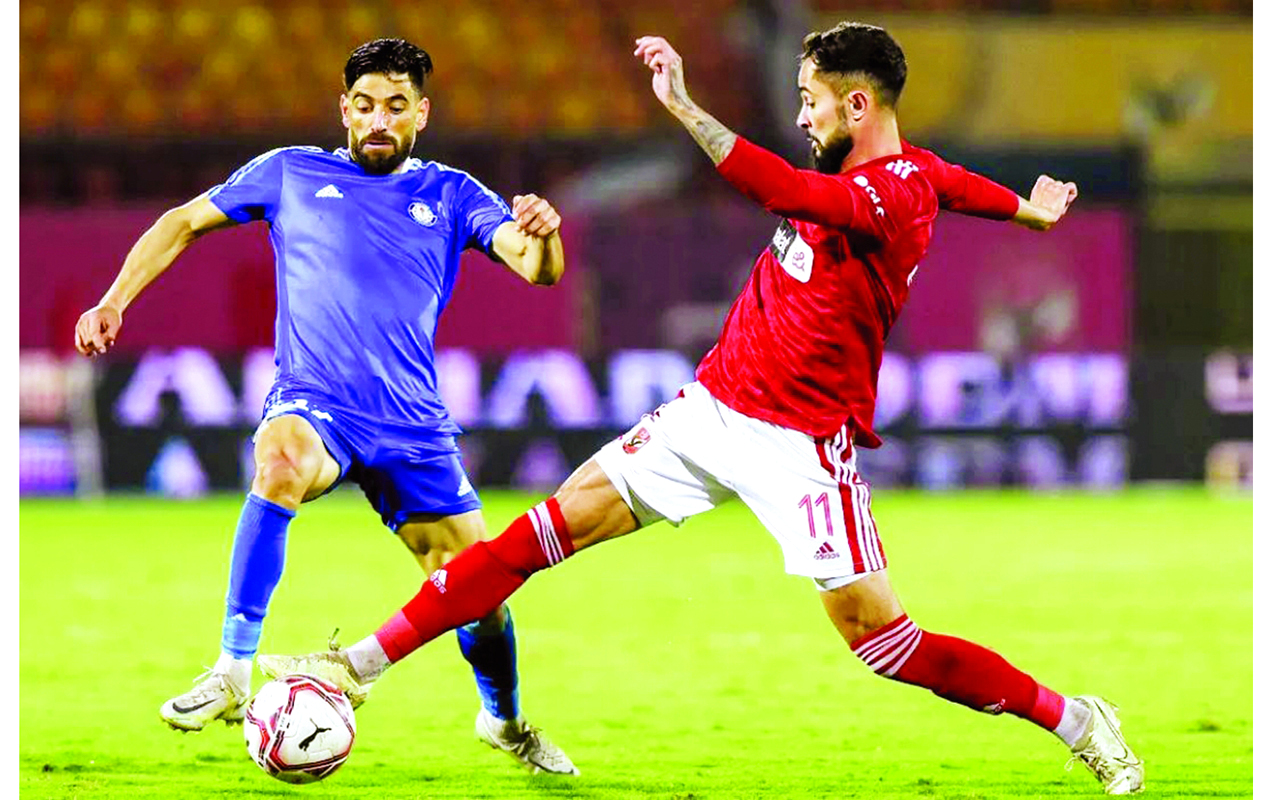 image - 2022-12-27T085131.239