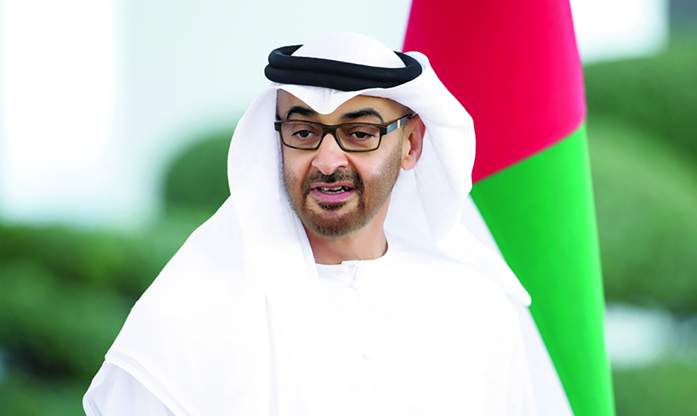 image - 2022-12-27T090656.491