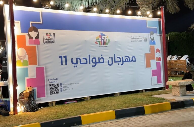 image - 2022-12-27T090921.985