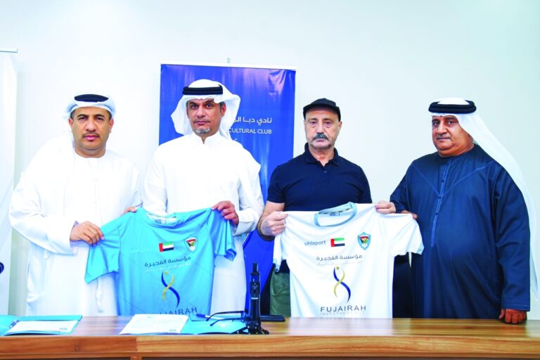 image - 2022-12-28T084738.720