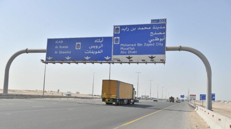 image - 2022-12-29T093528.939