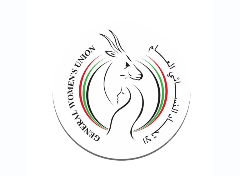 image - 2023-01-02T083805.842