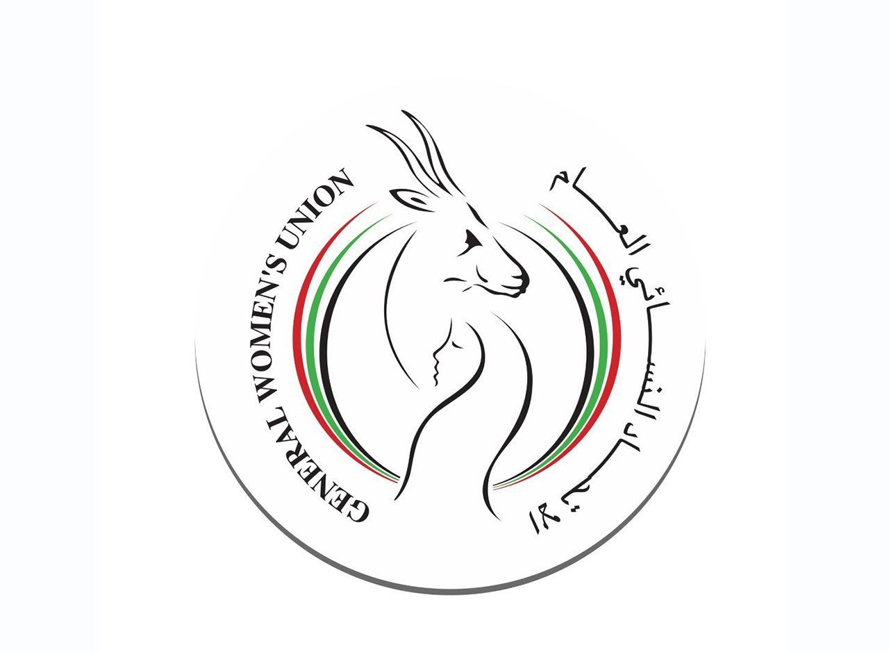 image - 2023-01-02T083805.842