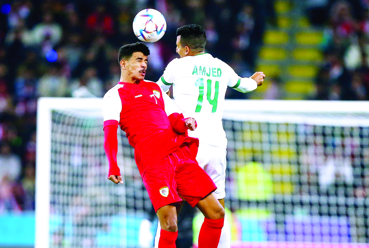 image - 2023-01-08T074403.889