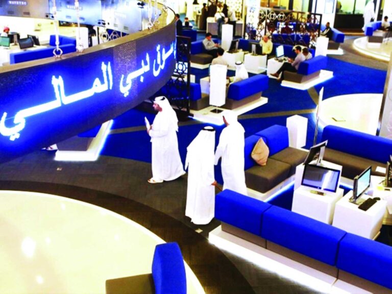 image - 2023-01-09T170133.299