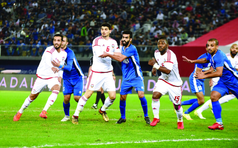 image - 2023-01-10T070756.867