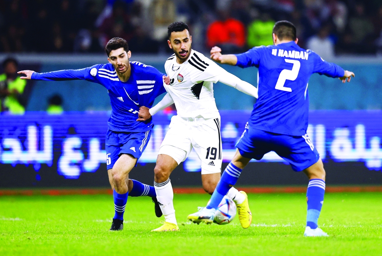 Arabian Gulf Cup25 - Group B - United Arab Emirates v Kuwait
