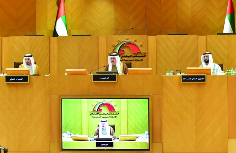 image - 2023-01-12T081654.036