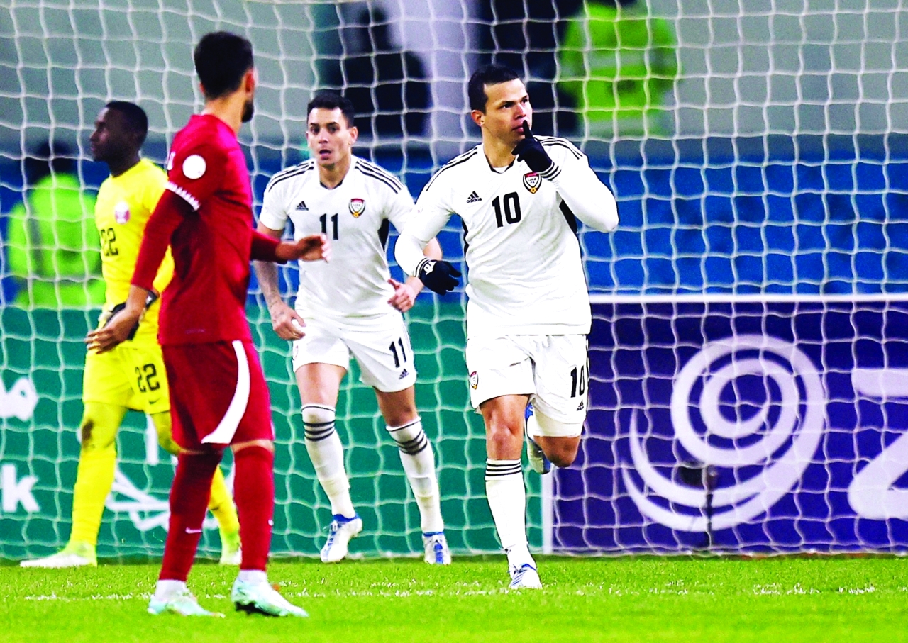 Arabian Gulf Cup25 - Group B - Qatar v United Arab Emirates