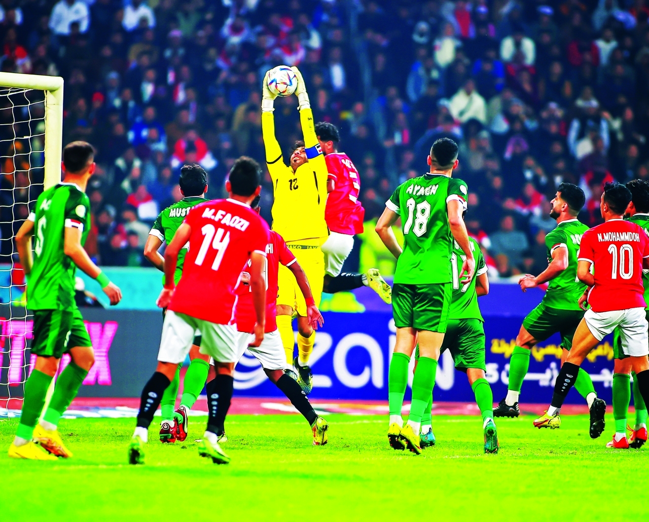 image - 2023-01-14T083138.176