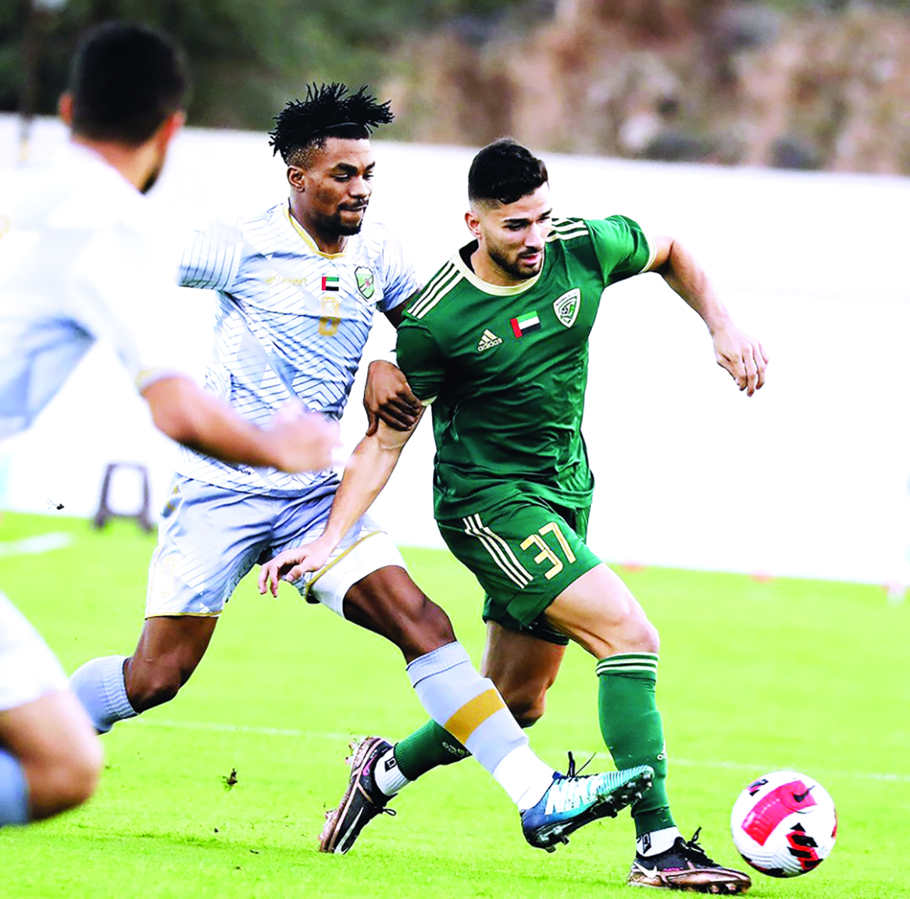 image - 2023-01-15T091557.795