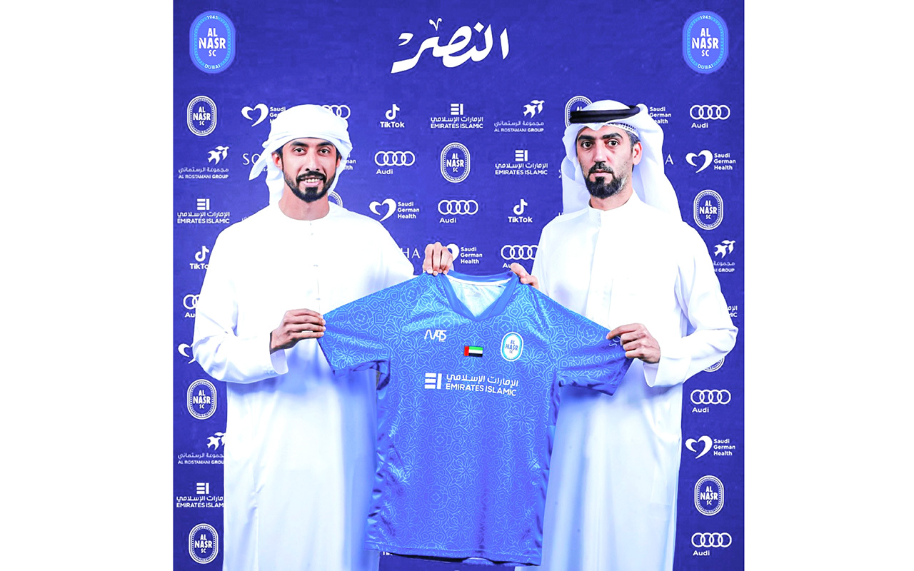 image - 2023-01-22T071137.388