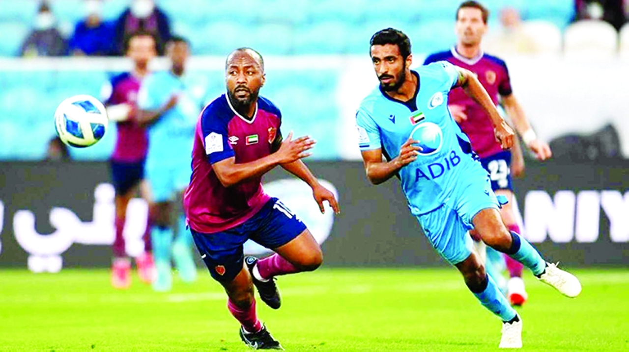 image - 2023-01-23T073551.979