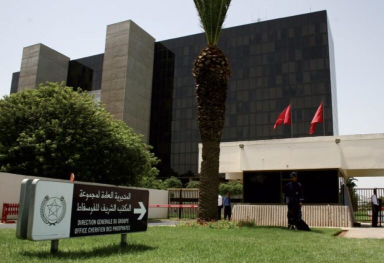 image - 2023-01-23T080200.081