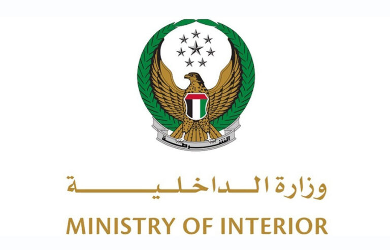 image - 2023-01-24T104123.549